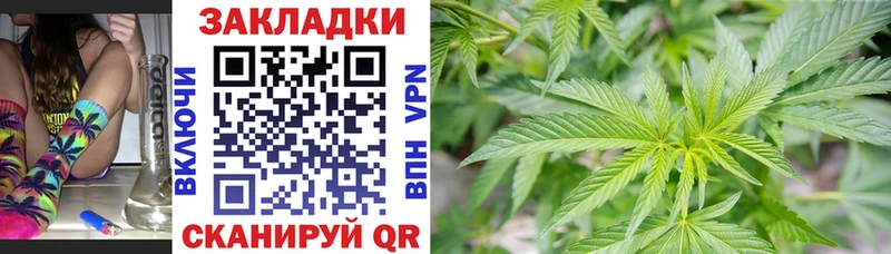 Сколько стоит Долгопрудный COCAIN СОЛЬ Меф мяу мяу