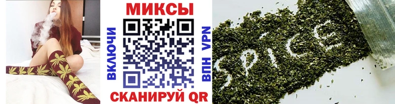 Бутират GHB  где найти наркотики  Долгопрудный 