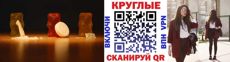 Экстази 250 мг  Долгопрудный 