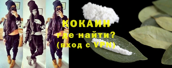 круглые Балахна