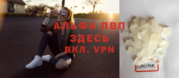 прущий лед Баксан