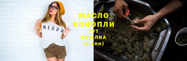 круглые Балахна