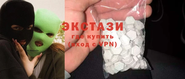 прущий лед Баксан