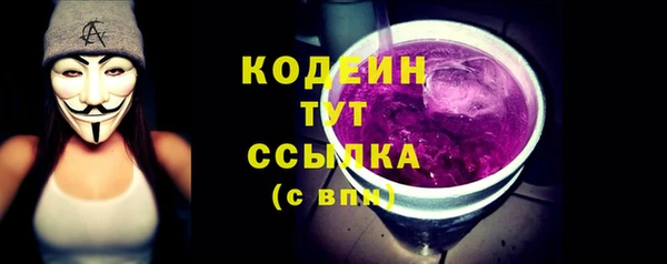 прущий лед Баксан