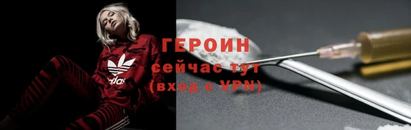 сатива Переславль-Залесский
