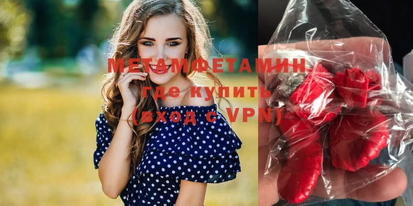 прущий лед Баксан