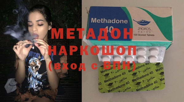 круглые Балахна