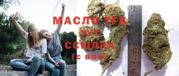 прущий лед Баксан