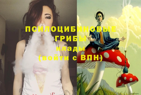 круглые Балахна