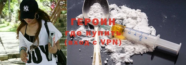 прущий лед Баксан