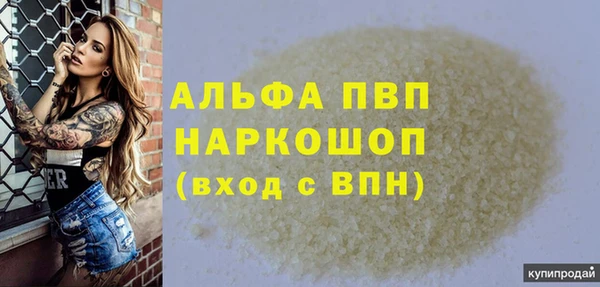 прущий лед Баксан