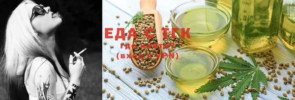 прущий лед Баксан
