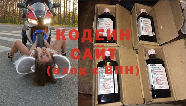 круглые Балахна