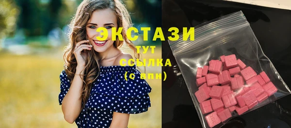 синтетический гашиш Пересвет
