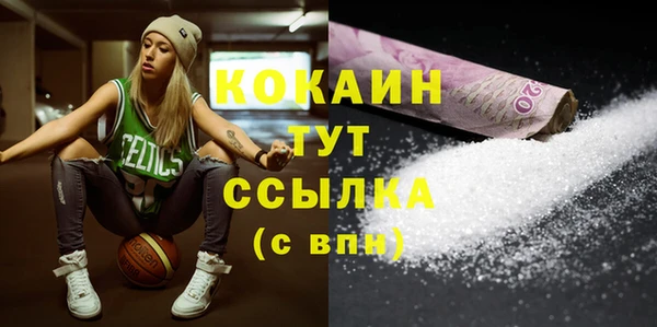 круглые Балахна