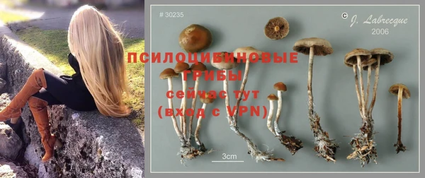 прущий лед Баксан