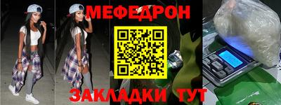 хмурый Краснодар