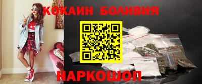 дурь Краснознаменск