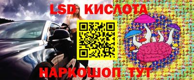дурь Краснознаменск