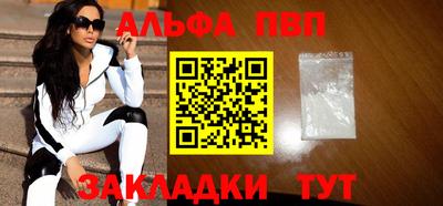хмурый Краснодар