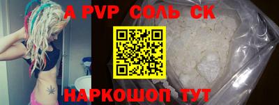 хмурый Краснодар
