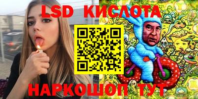 мефедрон мука Краснокаменск
