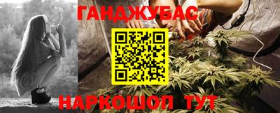 хмурый Краснодар