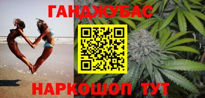 мефедрон мука Краснокаменск