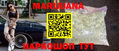 дурь Краснознаменск