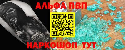 хмурый Краснодар