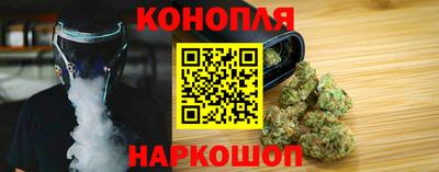 мефедрон мука Краснокаменск