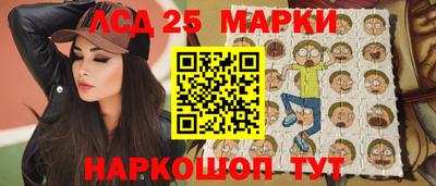 мефедрон мука Краснокаменск