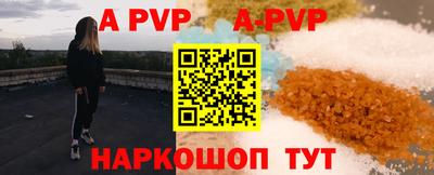 дурь Краснознаменск