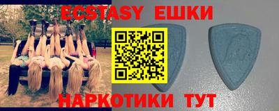 хмурый Краснодар