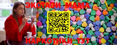 хмурый Краснодар