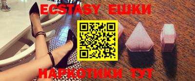 хмурый Краснодар