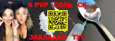 хмурый Краснодар