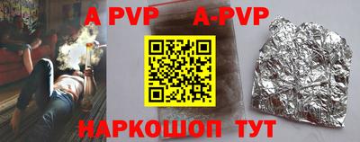 мефедрон мука Краснокаменск