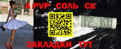 хмурый Краснодар