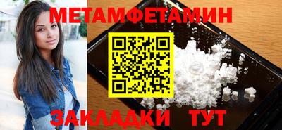 хмурый Краснодар