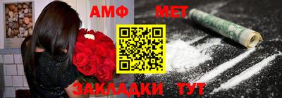 хмурый Краснодар