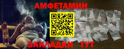 хмурый Краснодар
