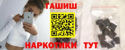 мефедрон мука Краснокаменск