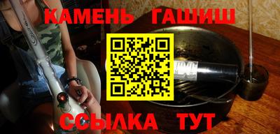 дурь Краснознаменск