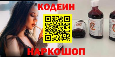 хмурый Краснодар
