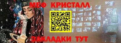 хмурый Краснодар