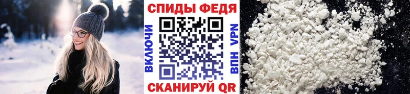наркота Долгопрудный МЕТАМФЕТАМИН мет