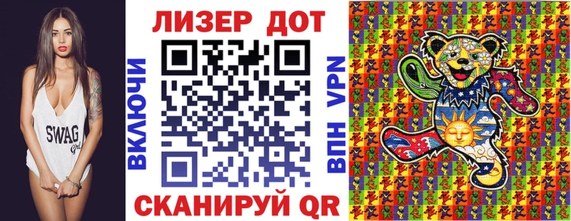 блэк спрут ссылки  купить  сайты  Долгопрудный  Марки N-bome 1,8мг 