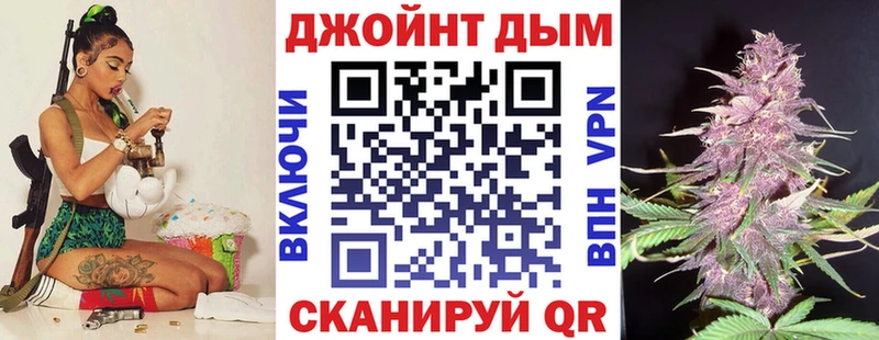Каннабис LSD WEED  Долгопрудный 